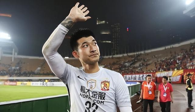 球迷认可