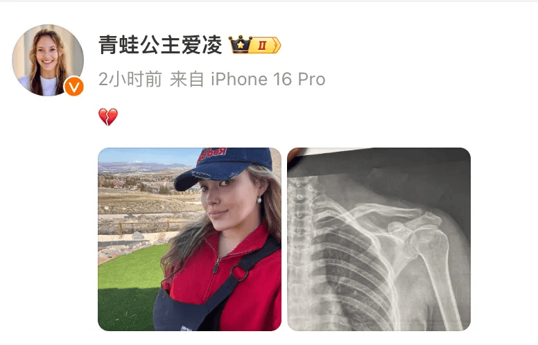 社交媒体发