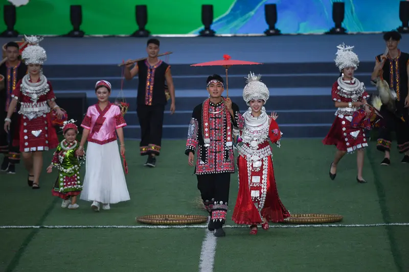 第五届少数