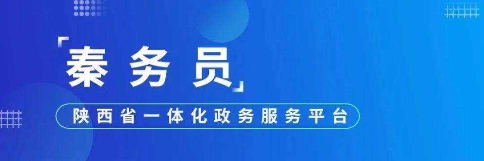 赛事, 我以前也踢, FPysA