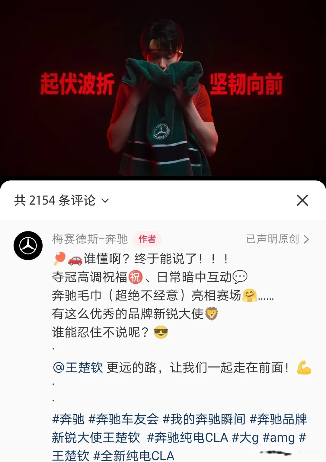 alt, img, 这句话也用