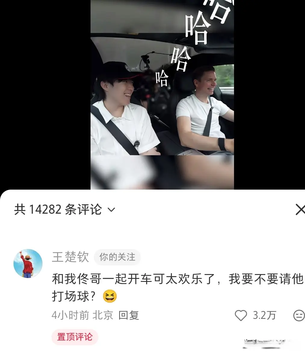 不能是我, src, https